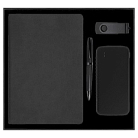 Набор подарочный Solution Prestige Quadro, Черный