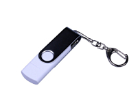 USB-флешка на 64 ГБ поворотный механизм, c двумя дополнительными разъемами MicroUSB и TypeC, белый USB-флешка на 64 ГБ поворотный механизм, c двумя дополнительными разъемами MicroUSB и TypeC, белый