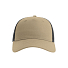 Бейсболка ZION, 5 клиньев, пластиковая застежка, хаки
