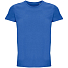 Футболка унисекс Re Crusader, ярко-синяя, (royal)