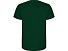 Футболка Stafford мужская, бутылочный зеленый