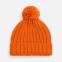 Шапка HappyGo, оранжевая