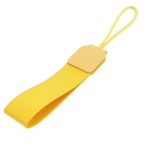 Шнурок для термокружки Surprise, Жёлтый