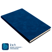 Бизнес-блокнот Bplanner.05 (темно-синий)