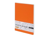Тетрадь с каменной бумагой А5 Carrara 40 л., линейка, оранжевый