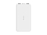Аккумулятор внешний 10000mAh Redmi Power Bank White PB100LZM (VXN4286GL)