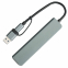 USB-хаб STEM 7 в 1, серый, алюминий, серый
