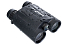 Бинокль с дальномером Guard 2500