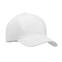 Бейсболка, белый