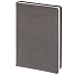 Ежедневник Sagrin, недатированный, темно-серый