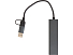 USB-концентратор Command, серый