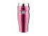 Кружка-термос со стальной колбой SK1005 Matte Raspberry leak proof Vacuum Travel Tumbler, 470ml., красный
