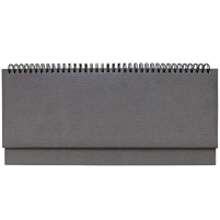 Планинг Sagrin, датированный, серый