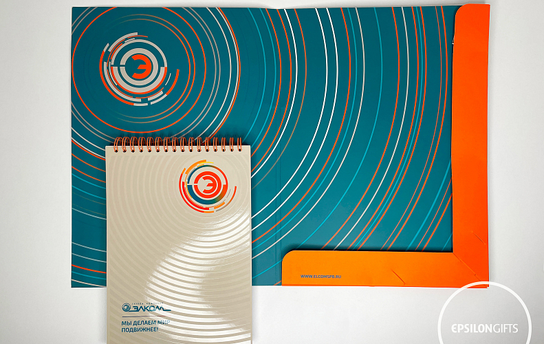 Элком - набор канцелярии-1