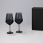 Подарочный набор 2 бокала для вина Блэк Эдишн (Black edition) в черной коробке