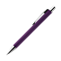Шариковая ручка Urban, фиолетовая