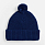 Шапка Nordkvik, темно-синяя (кобальт)