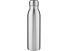 Бутылка для воды Harper из нержавеющей стали, с металлической петлей, 700 мл - Серебристый