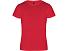 Футболка Camimera мужская, красный