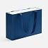 Коробка Regalis, темно-синяя