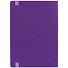 Ежедневник Must, датированный, фиолетовый