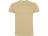 Футболка Dogo Premium мужская, песочный