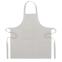 Фартук кухонный, серый