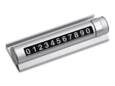 Парковочная табличка Frontpark, серебристый