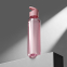 Бутылка для воды Plain 630 мл, Dust pink