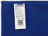 Полотенце Terry L, 450, синий