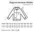Худи на молнии Iqoniq Abisko из переработанного хлопка, унисекс, 340 г/м²