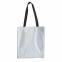 Сумка для покупок из полиэстера "Reflect"; светоотражающий серый; 38х42 см, длина ручек 70 см., серый