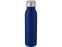 Harper, спортивная бутылка из нержавеющей стали объемом 700 мл с металлической петлей, mid blue
