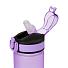 Бутылка для воды Flip mini, фиолетовая