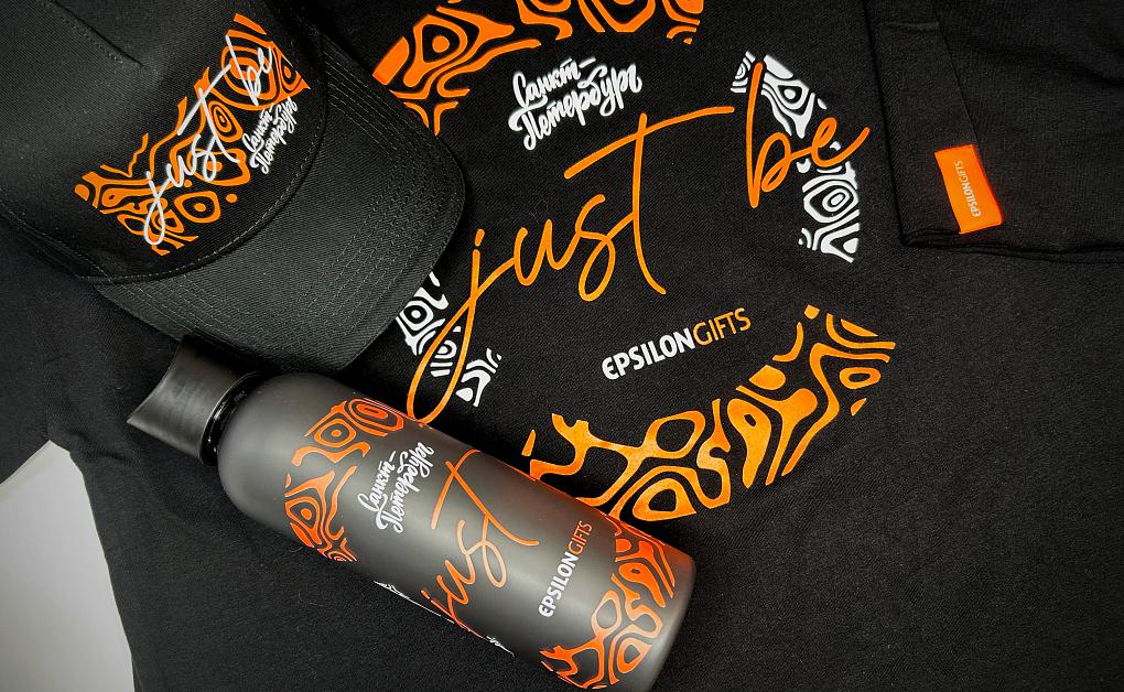 Мерч эпсилон