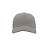 Бейсболка CARGO, 5 клиньев, металлическая застежка, серый