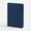 Ежедневник Shall, недатированный, синий