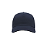 Бейсболка CARGO, 5 клиньев, металлическая застежка, темно-синий