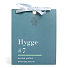 Аромасаше HYGGE #7 Виноград мускат, Синий