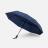 Складной зонт Dome Double с двойным куполом, темно-синий