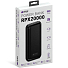 Универсальный аккумулятор RPX20000, QC3.0, PD, TYPE C, емкость 20000 мАч, черный , черный