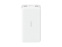 Аккумулятор внешний 20000mAh Redmi 18W Fast Charge Power Bank White PB200LZM (VXN4285GL)