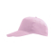 Бейсболка детская SUNNY KIDS, 5 клиньев, застежка на липучке, розовый