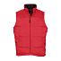 Жилет мужской WARM 210T, красный