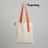 Шоппер Superbag (неокрашенный с оранжевым)