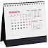 Календарь настольный Datio, черный
