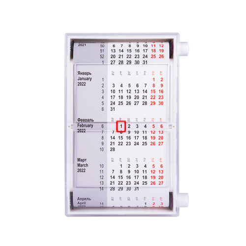 Календарь настольный, календарная сетка на 2023 - 2024 г., белый
