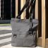 Шоппер Superbag ZIP (серый)