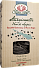 Паста яичная с чернилами каракатиц Стуццикарелли, Rustichella d'Abruzzo (0,250кг)