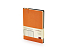 Ежедневник А5 недатированный Trend, оранжевый
